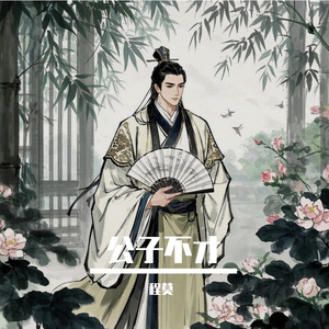 91人成色情网www中国
