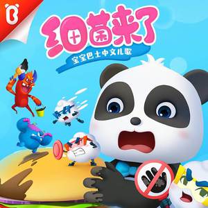 91人成色情网www中国
