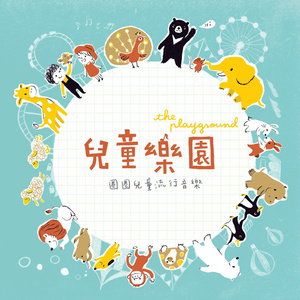 91人成色情网www中国
