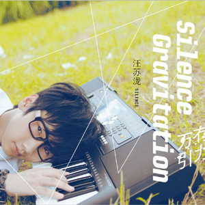 91人成色情网www中国
