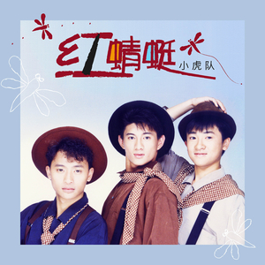 91人成色情网www中国
