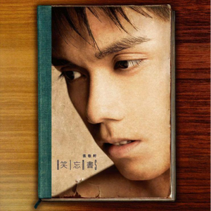 91人成色情网www中国
