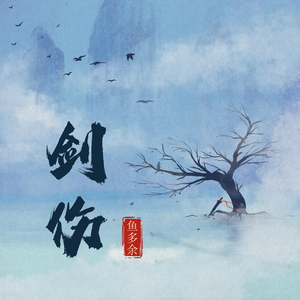 91人成色情网www中国
