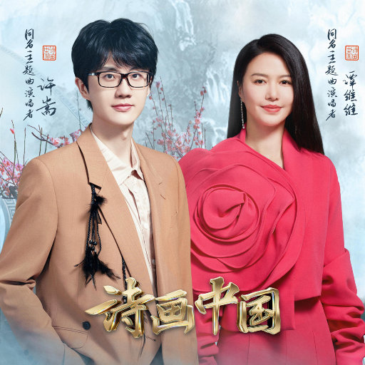 91人成色情网www中国
