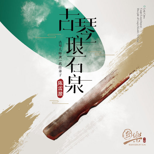 91人成色情网www中国
