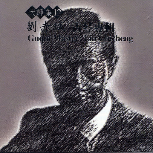 91人成色情网www中国
